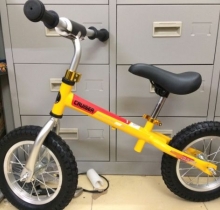 Xe đạp thăng bằng cho bé - Balance Bike