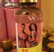 THUỐC TĂNG CÂN VITAMIN WESDOM WEIGHT