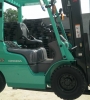 Mitsubishi, xe nâng dầu 2,5 tấn chui Container