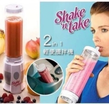 Các loại máy xay hoa quả sinh tố