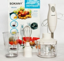 Máy xay sokany đa năng