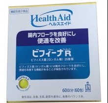 Men vi sinh bifina Nhật bản giá bao nhiêu