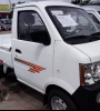 Xe tải 870kg DONGBEN