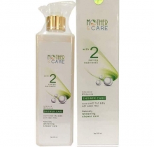 Sữa tắm trắng toàn thân Mother&Care( Bởi Shop: PhuongThuy ) Sữa tắm trắng toàn thân Mother&Care