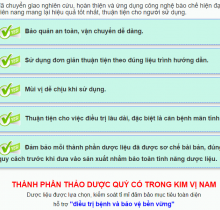 Thực phẩm chức năng Kim Vị Nam