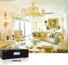 AM8126 Intelligent Home Central Audio Host