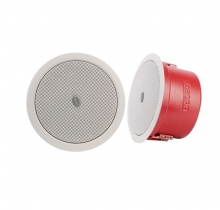 Loa âm trần DSP904 chống cháy