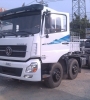 Xe Tải DongFeng Trường Giang 14,4 Tấn chassi kẹp đôi