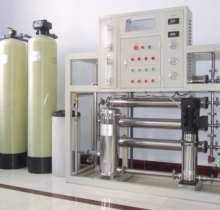 Máy lọc nước công nghiệp Máy lọc nước công nghiệp