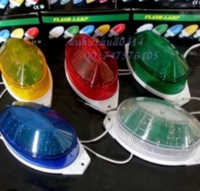 đèn sân khấu, đèn chớp