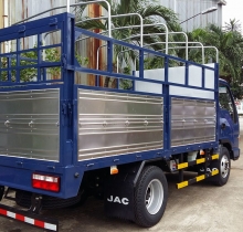 CÔNG TY Ô TÔ  PHÚ CƯỜNG - ĐẠI LÝ 3S NHÀ MÁY JAC  TẠI TPHCM