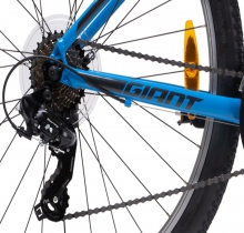 Xe đạp địa hình MTB Giant ATX